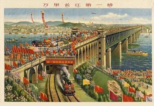 新中国成立时间_新成立的中国_新中囯成立