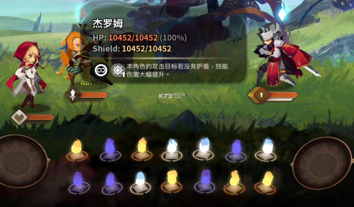 充代手机做游戏赚钱吗_手机游戏怎么做代充_手游代充网站骗局