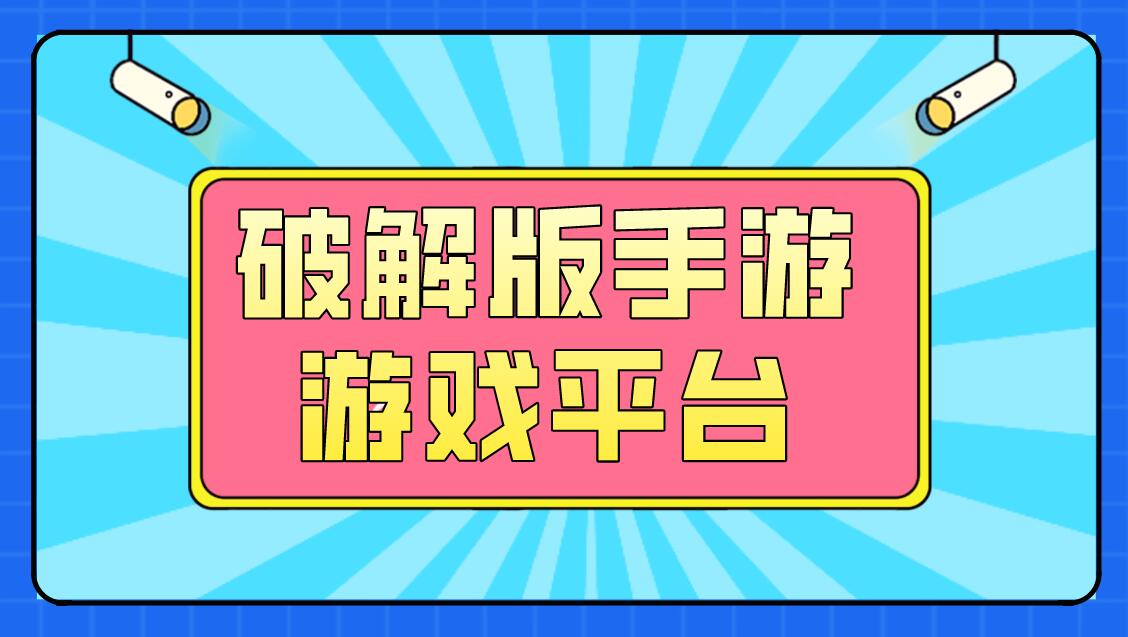 手机有没有自带的游戏助手-手机游戏助手：大品牌自带，小众品牌