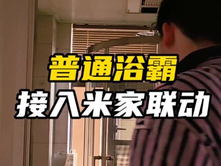 找靓机上的游戏手机可靠吗-找靓机上的游戏手机靠谱吗？价格诱人