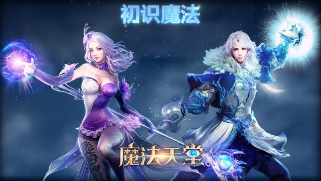 手机游戏真实_热门游戏现实版_手机上超现实的游戏软件