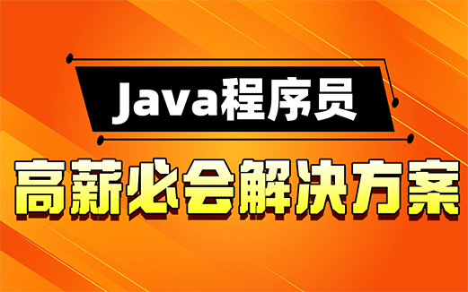java获取当前日期时间戳_java获取系统当前日期_java获取当前系统日期