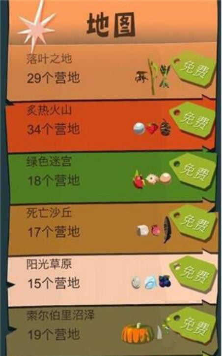制作游戏的软件手机版下载-探索手机游戏制作之旅：从新手到大神