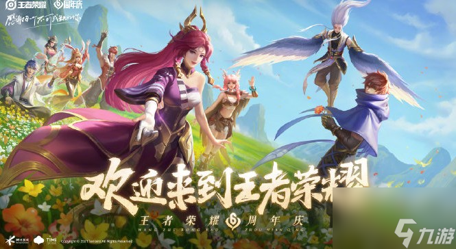 手机游戏最新游戏问答_游戏问答最新手机版本_游戏问答网站