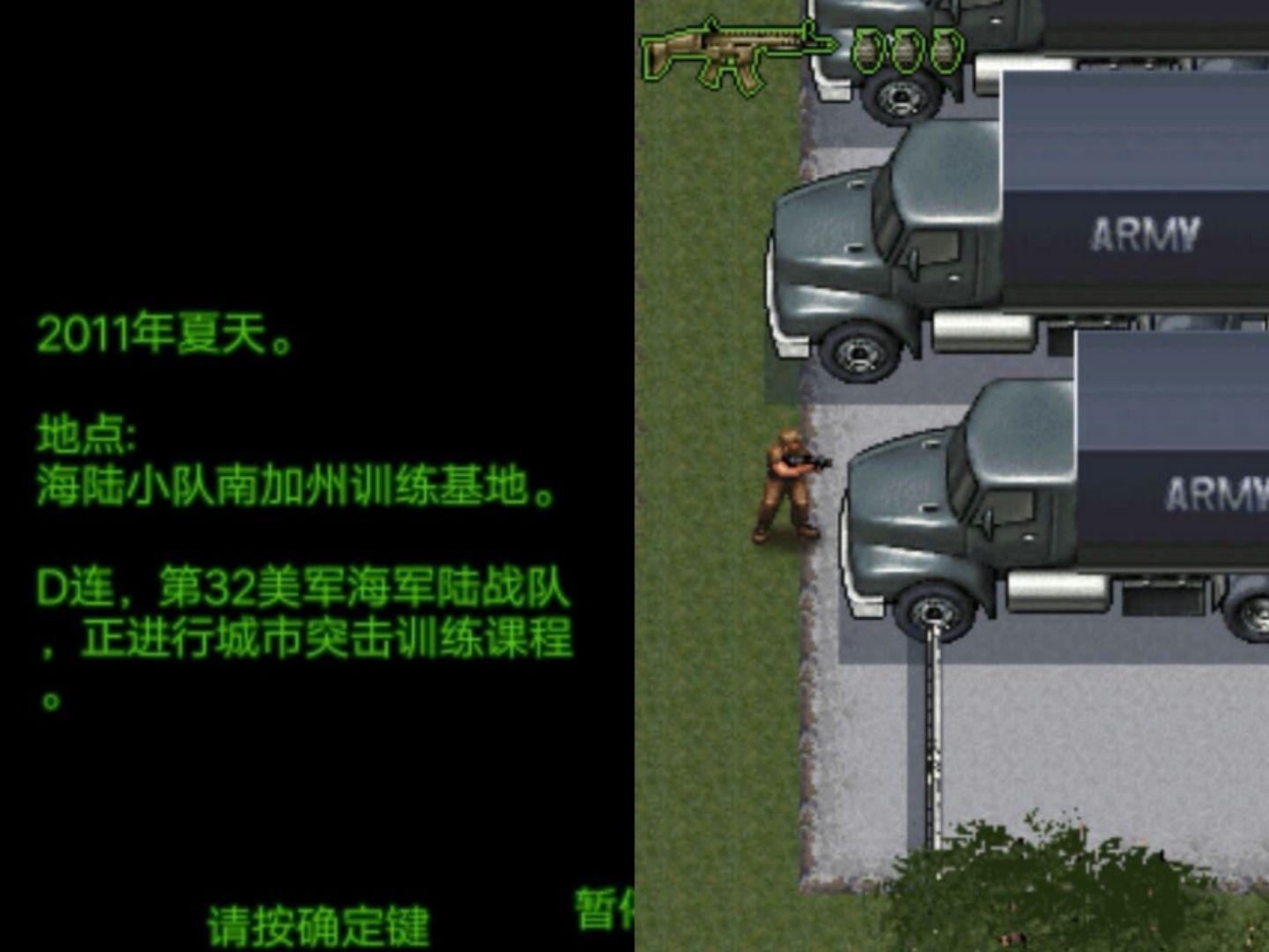 手机游戏java版本_手机游戏java_扶摇棋牌老版本手机游戏