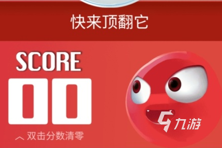 手机上2个人联机的游戏-手机联机游戏：消磨时间、增进友谊的绝