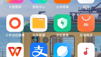 低卡玩手机系统游戏推荐_手机系统低怎么玩游戏卡_低卡玩手机系统游戏有哪些