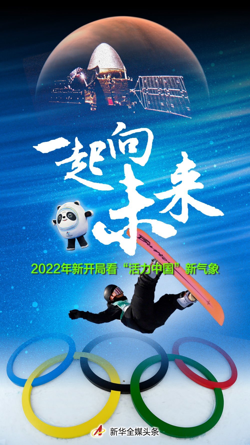 日历表20224日历_日历表2022日历农历查询_日历表2022