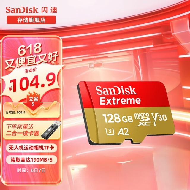 手机游戏安装sd卡_手机游戏安装在sd卡_手机内存卡装游戏