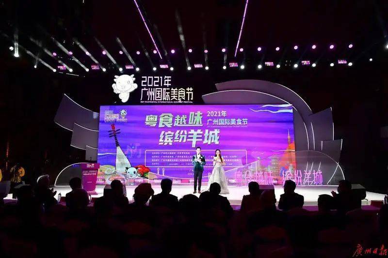 舌尖上的中国第一季都有哪些菜_舌尖上中国第一季_舌尖上的中国第一季下载