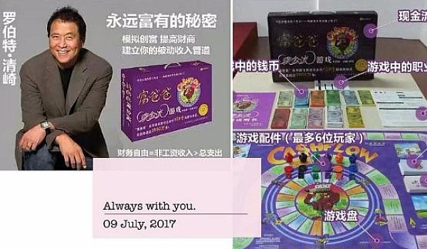 有个游戏叫爸爸是什么游戏_游戏爸爸叫手机怎么玩_手机游戏叫爸爸的游戏