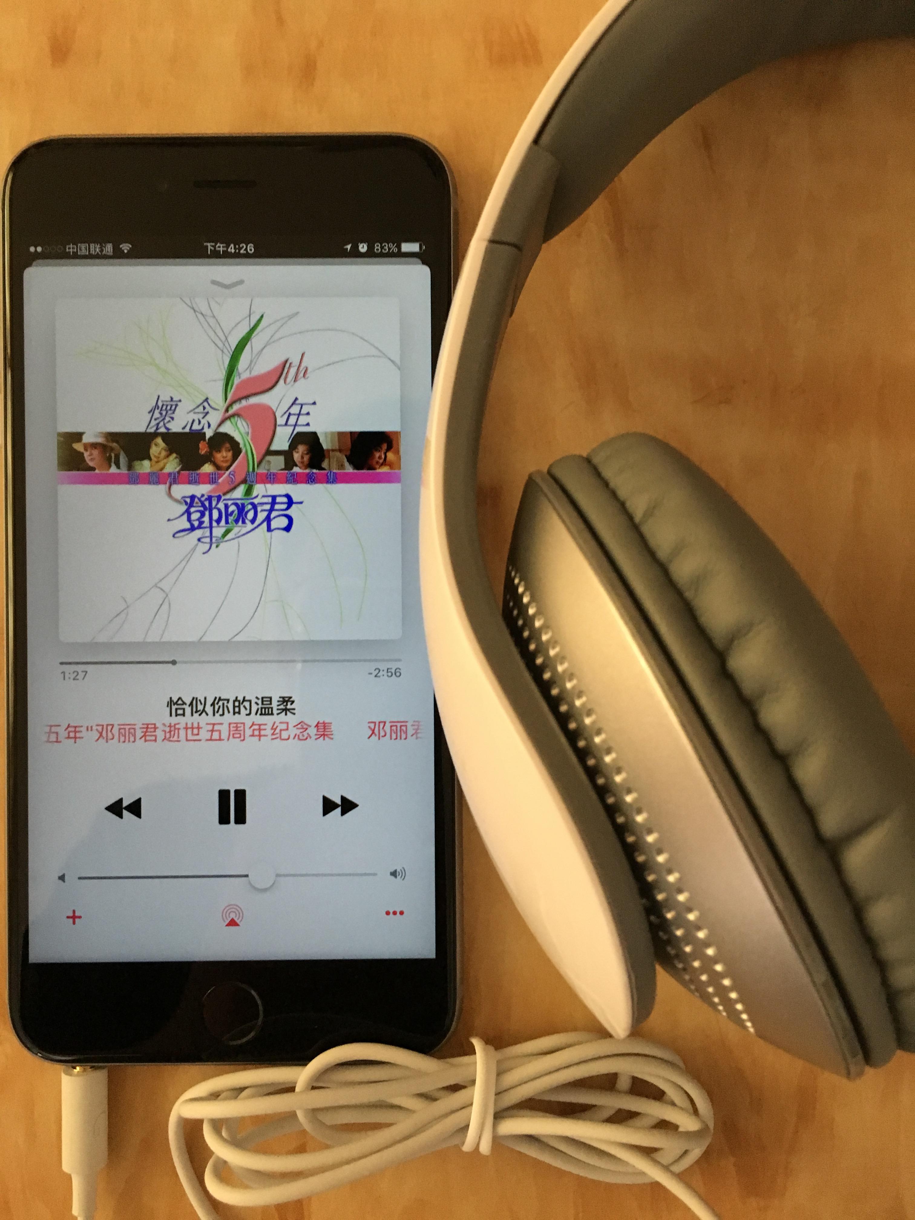 手机游戏耳机调节_耳机游戏声音小怎么调_耳机调节手机游戏怎么调