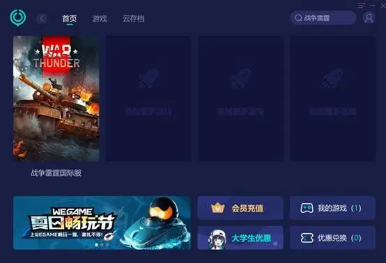 一开麦游戏声音就变小怎么办_手机游戏开麦声音卡断了_麦断卡声音开手机游戏能听到吗