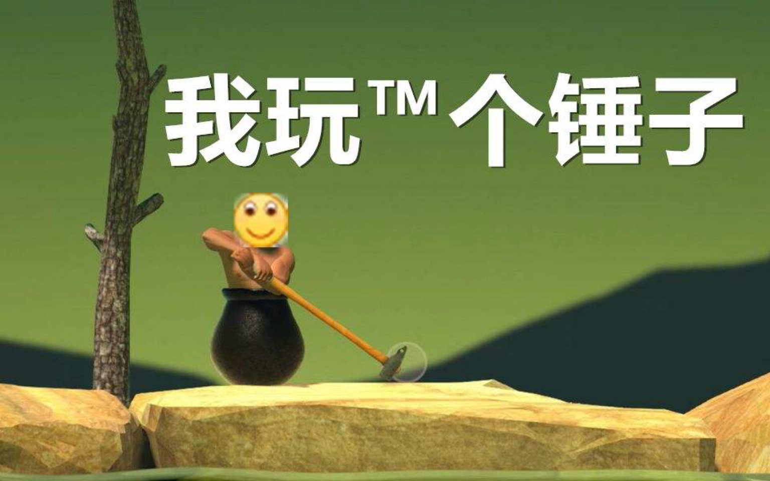 充话费冲q币领红包_哔哩哔哩充能领福利前4个字_开启什么充能领福利
