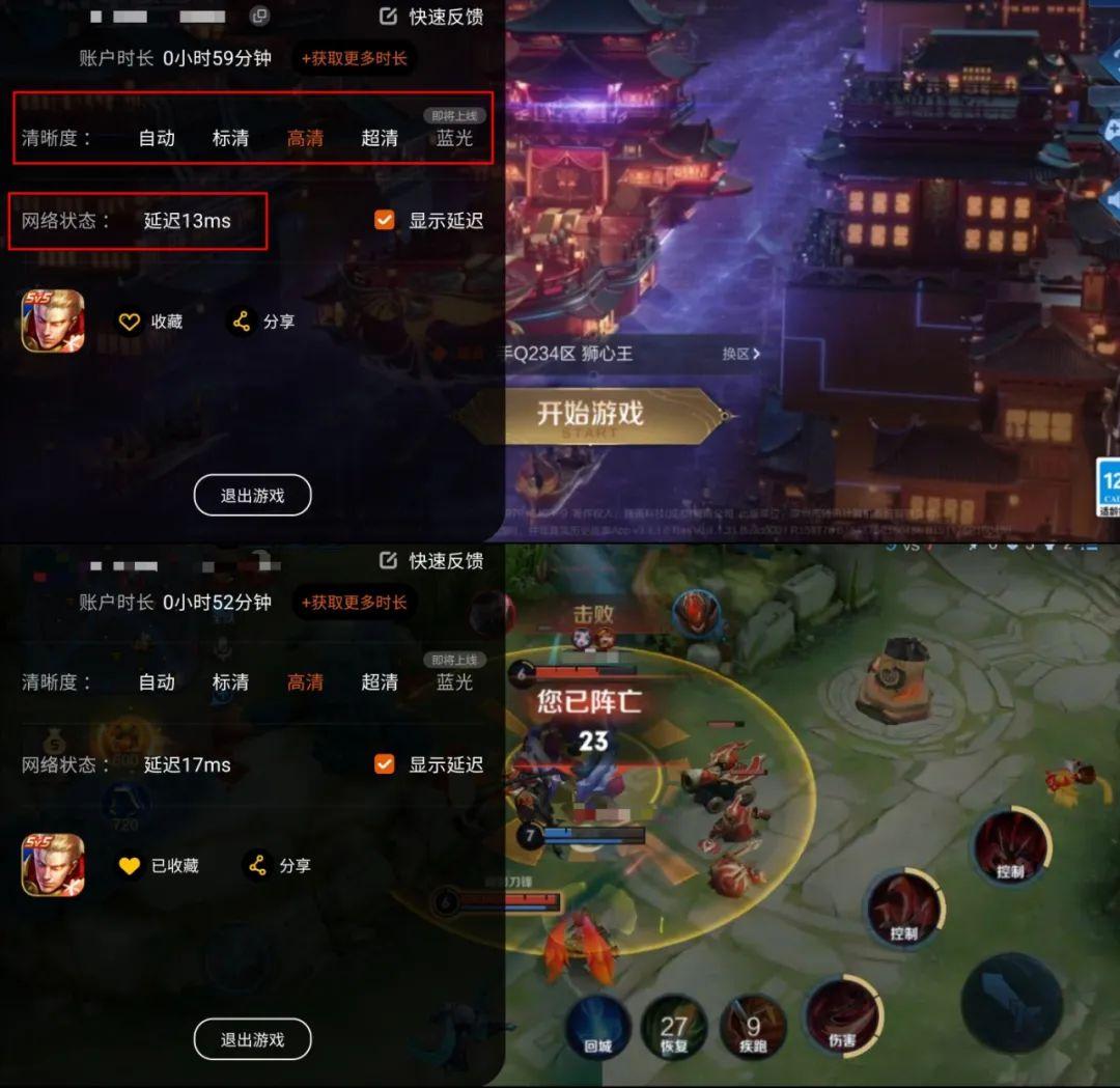 手机游戏推荐入境_入境游排名前十的国家_入境签证的游戏