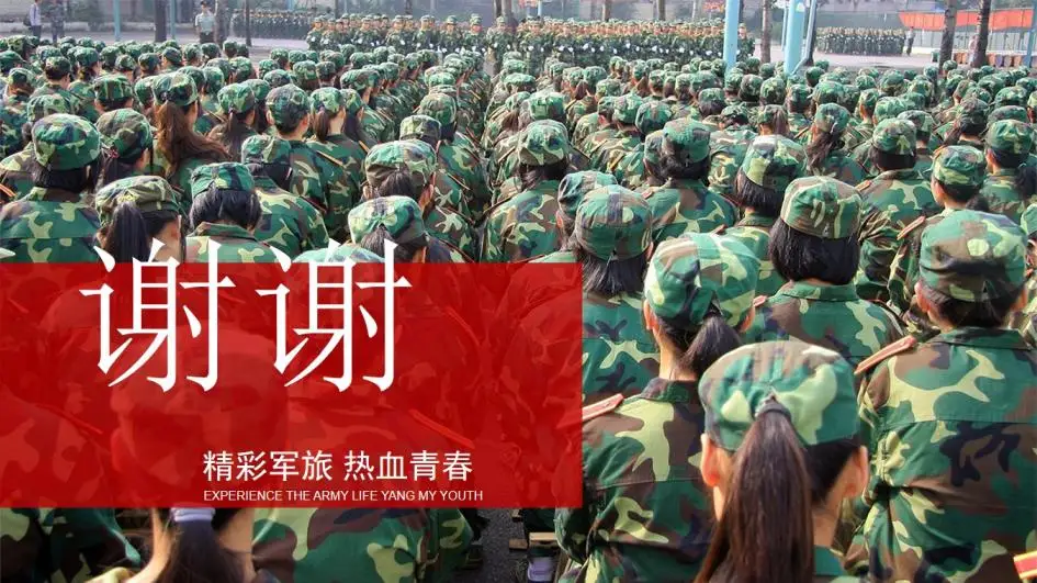 军营模拟手机游戏有哪些_手机游戏模拟军营_军营模拟手机游戏大全