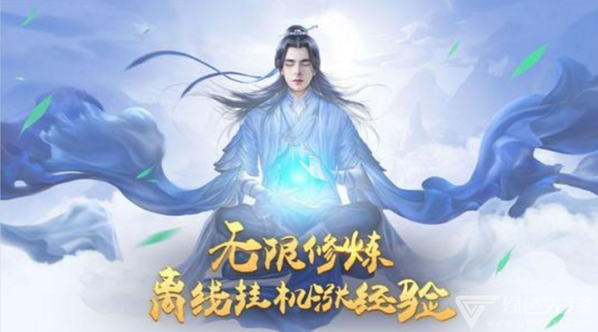 魔盒游戏app_魔盒下载安装_手机魔盒下载游戏