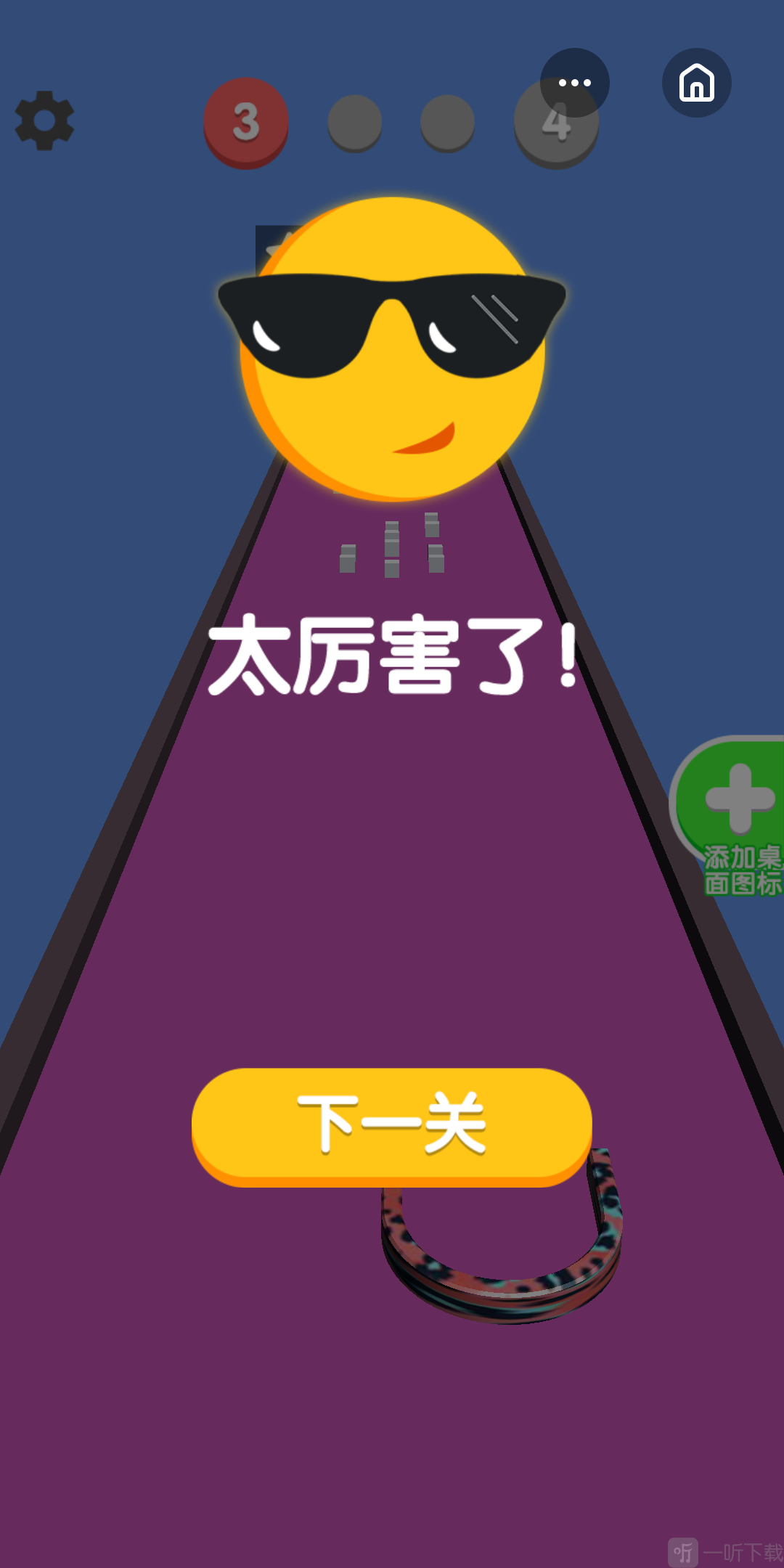 手机玩游戏如何不退屏显示-超简单！手机玩游戏不退屏的技巧，让