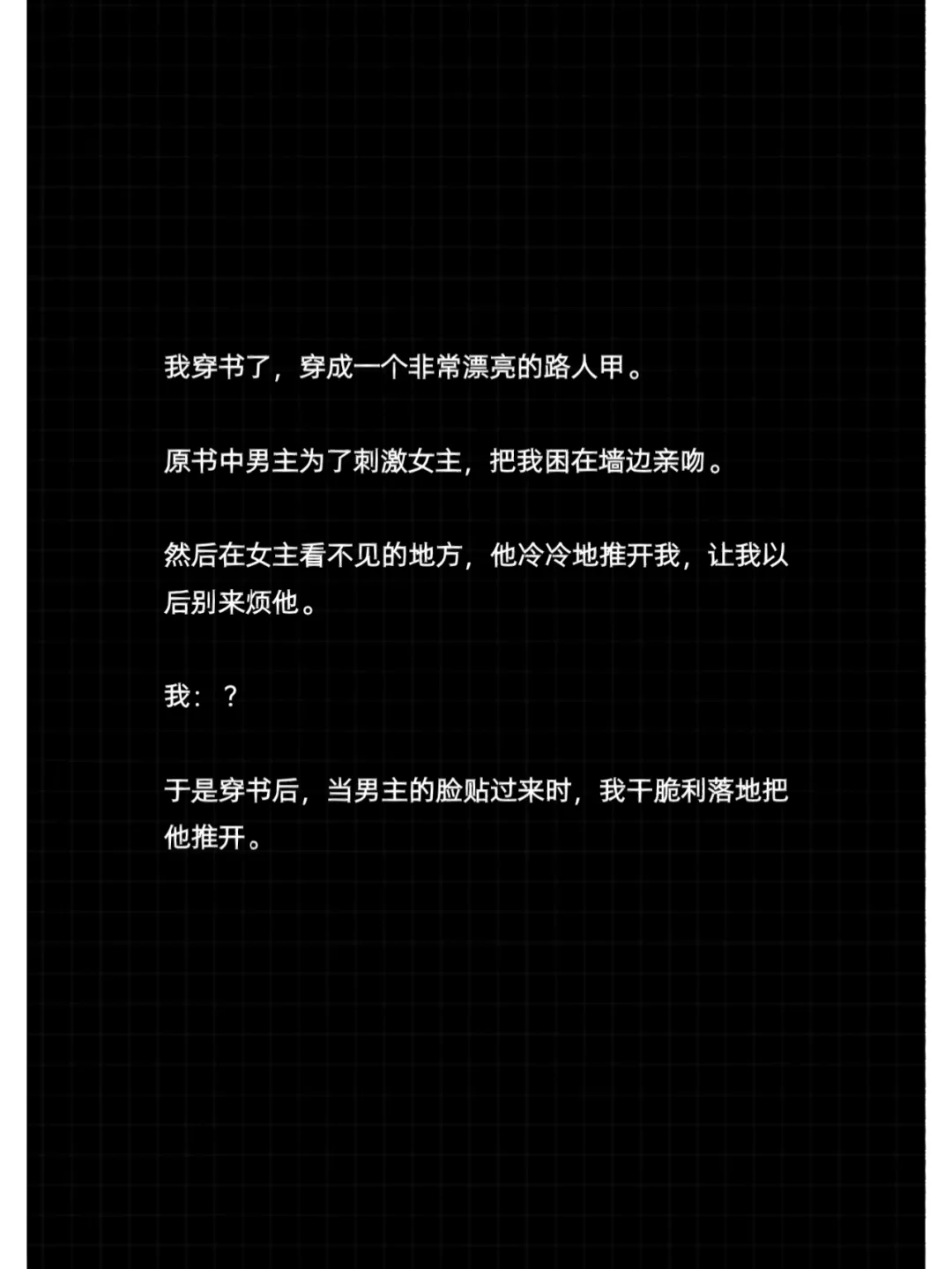 如何上谷歌-谷歌，我与你隔着那道看不见的墙，缘分何时才能到？