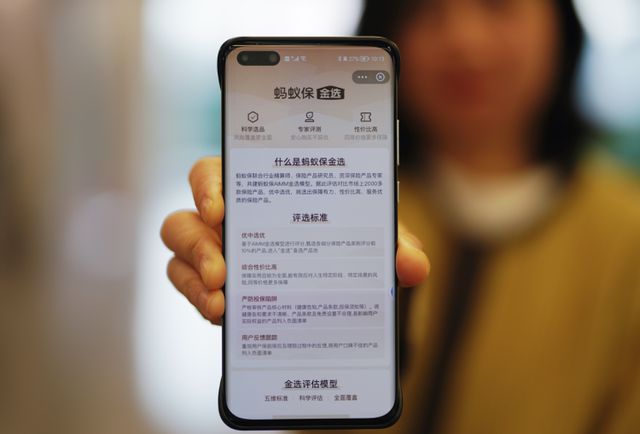 手机下游戏账号被系统风控-游戏账号被风控冻结，玩家委屈吐槽客