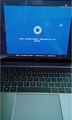 华为笔记本电脑怎么截屏-华为笔记本电脑截屏技巧大揭秘，让你轻