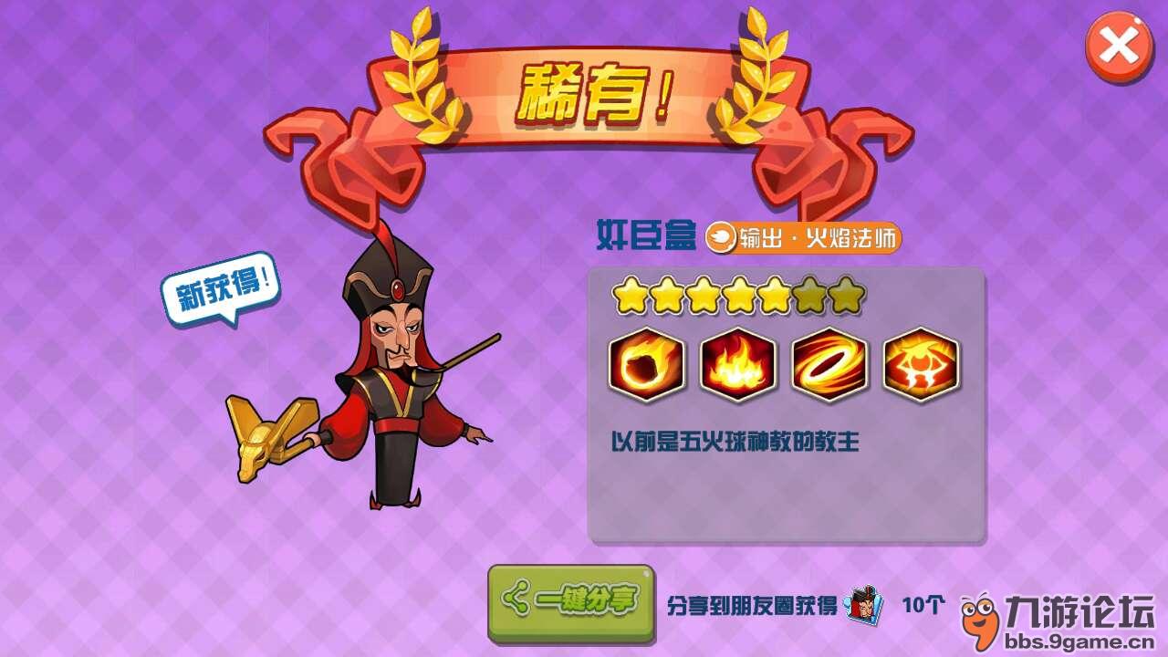 手机上的游戏咋退出去-手机游戏界面退不出去怎么办？别着急，这