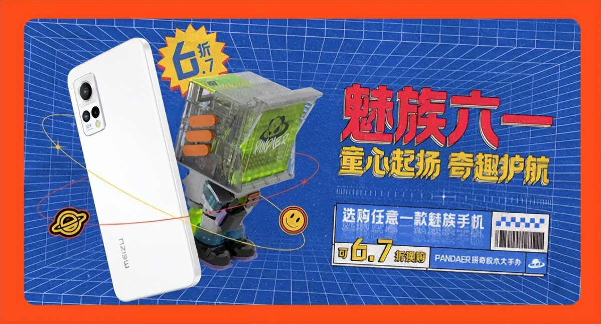视频挑选是什么意思_手机游戏机选购攻略视频_视频选款