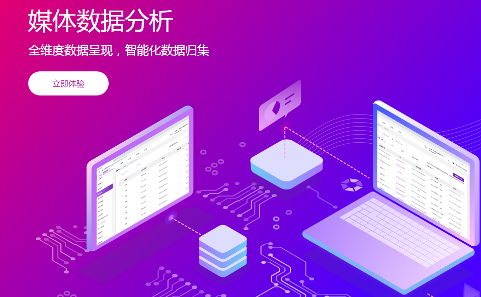 认证手机游戏的软件_手机认证游戏_认证手机游戏有哪些