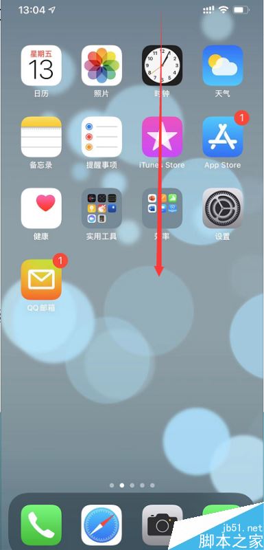 手机如何关闭游戏权限-如何关闭手机游戏权限？详细教程来啦