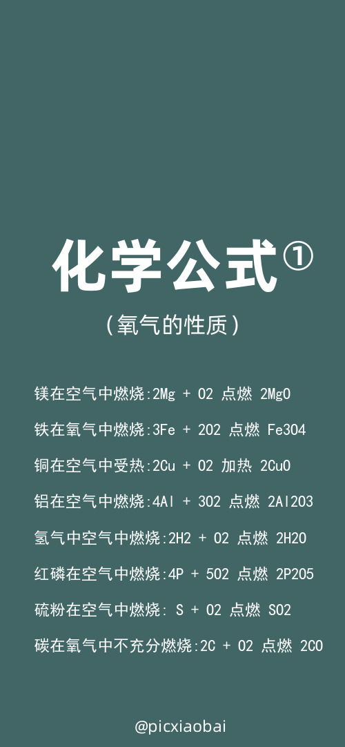 手机云端玩游戏好用吗苹果-苹果手机玩云游戏：画面惊艳但网速成