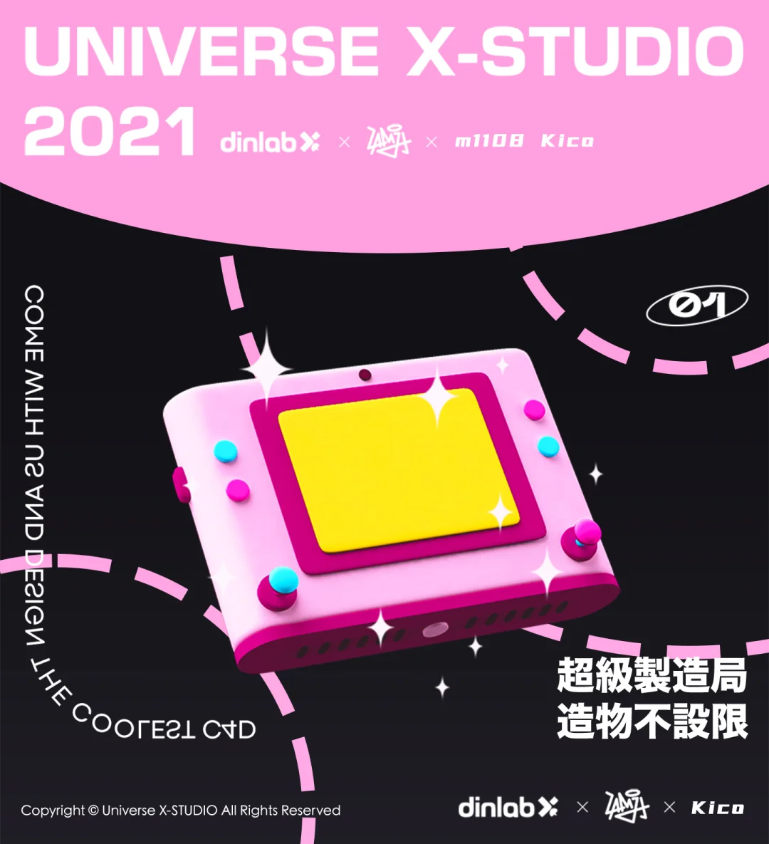 手机游戏机手机有游戏机_手机游戏手机_手机的游戏