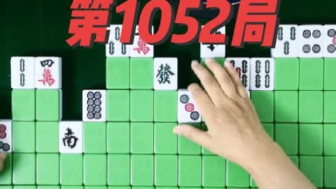 手机游戏麻将游戏怎么玩-手机麻将游戏攻略：随时随地搓一局，新
