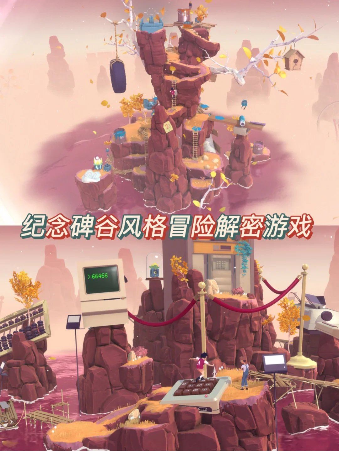 手机游戏 乌鸦-乌鸦：暗黑风格手游，神秘阴郁的解谜之旅