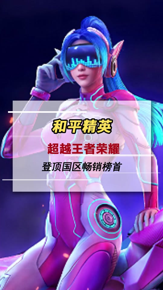 小时玩的游戏图片_手机游戏推荐3小时玩_小时间玩的游戏