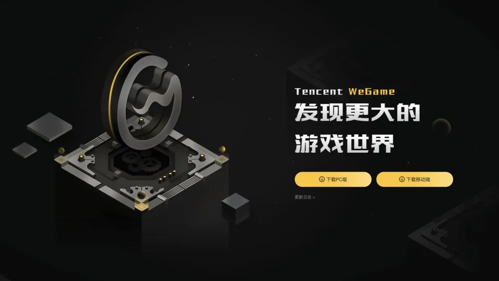 手机游戏桌面画质排行_画质最好的手机游戏排行_排行画质桌面手机游戏推荐