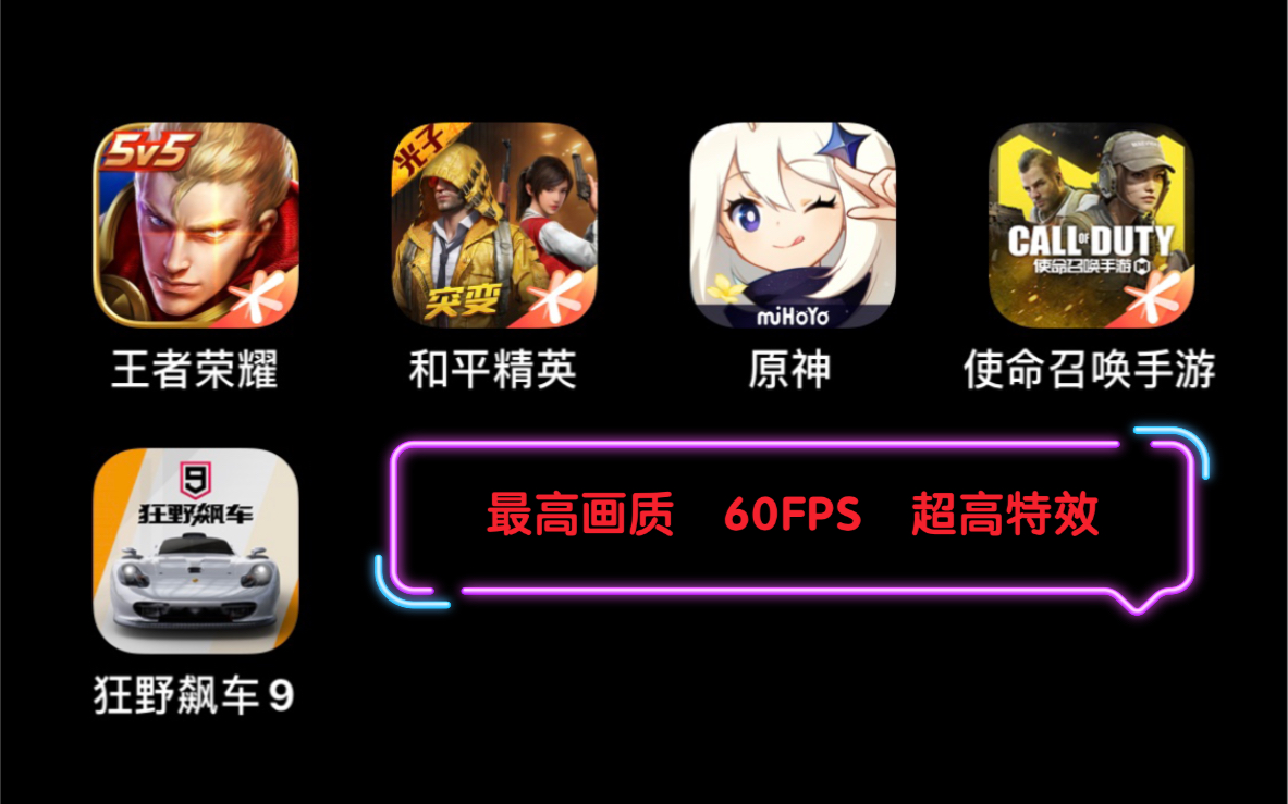手机游戏桌面画质排行_排行画质桌面手机游戏推荐_画质最好的手机游戏排行