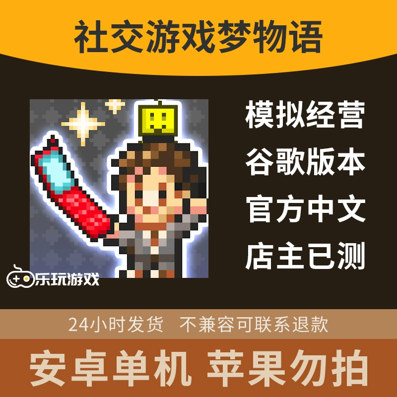 适合玩手机游戏的手机_手机适合玩什么游戏_适合玩手机游戏的椅子