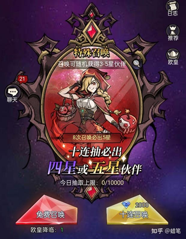 手机游戏设计价格_手机设计的游戏大全_手游设计方案
