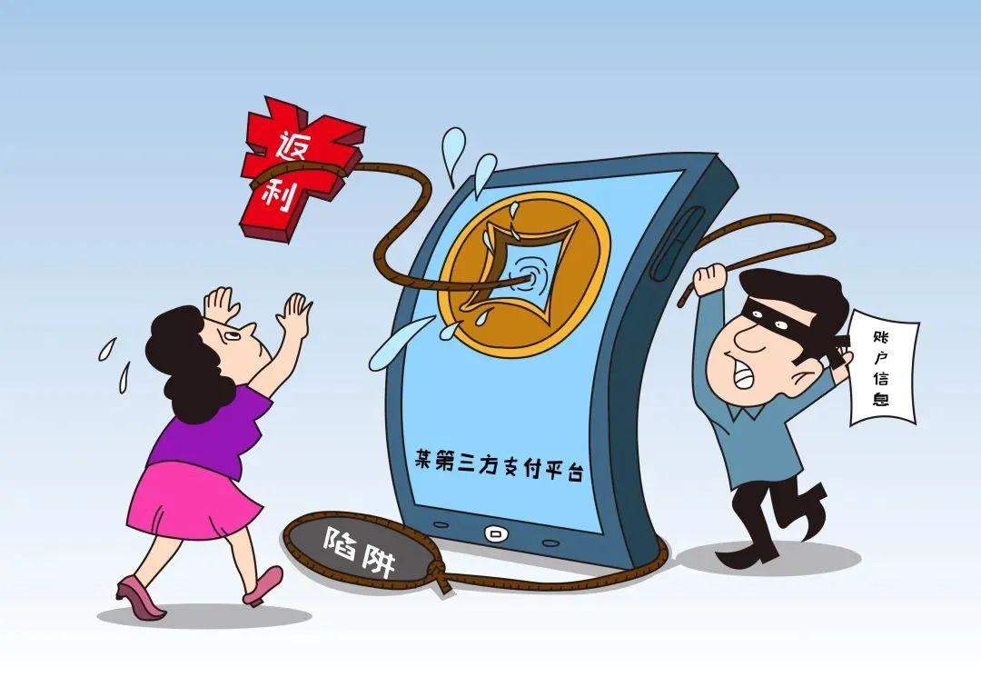 大额消费手机游戏有哪些_手机游戏大额消费_大额游戏充值