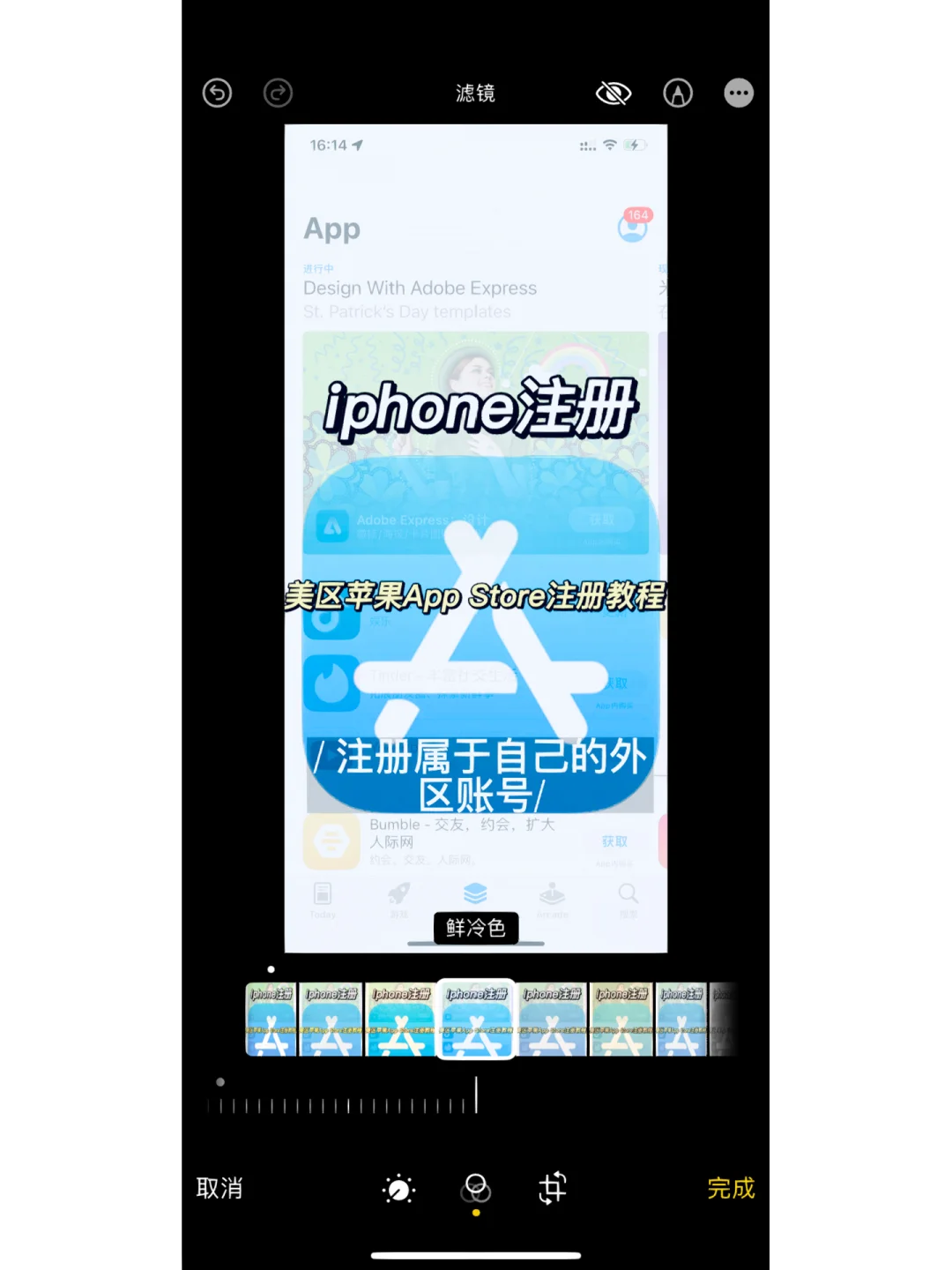 苹果id创建网站-超详细！轻松创建苹果 ID，开启你的苹果设