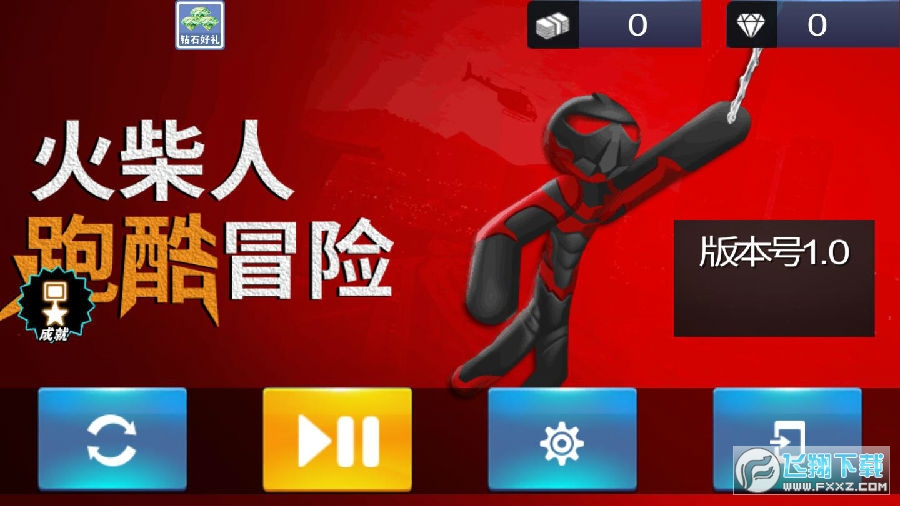 手机游戏少年跑酷游戏-少年跑酷游戏：热血沸腾的指尖冒险，挑战