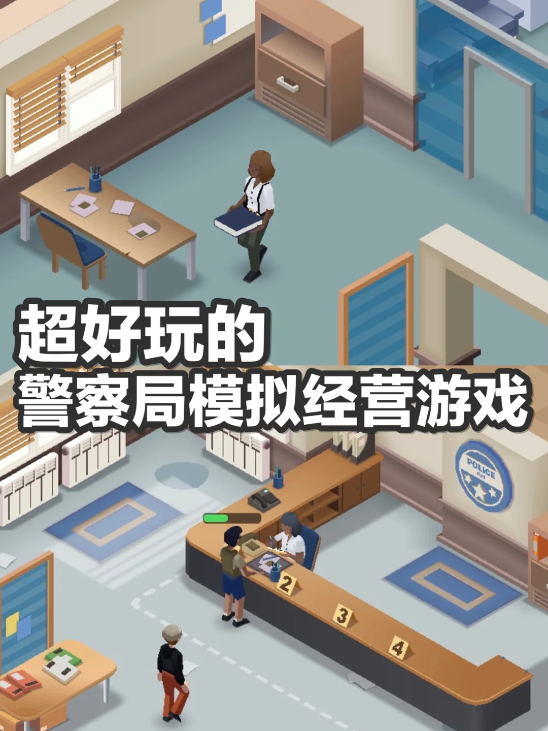 手机玩警察游戏违法吗-手机上的警察游戏，玩了会违法吗？快来看