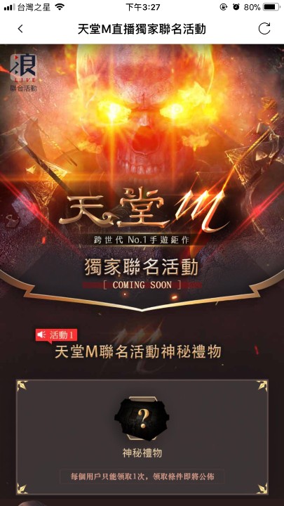 合集网手机游戏大全_合集网手机游戏推荐_手机游戏合集网