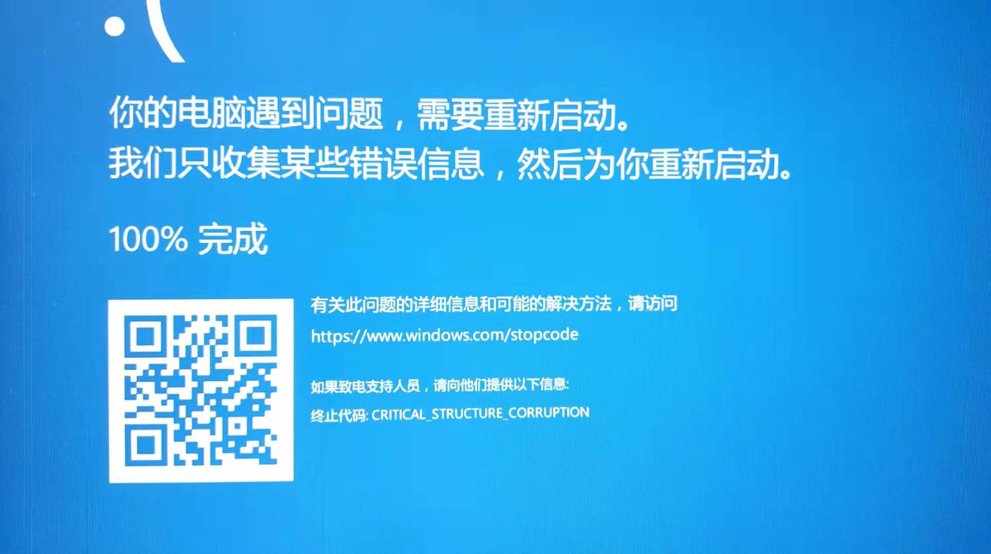360在线杀毒-电脑中毒不用慌，360 在线杀毒一键清理，让