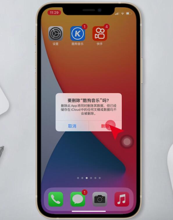 息屏玩游戏_手机玩游戏屏幕灭屏怎么办_熄屏运行游戏