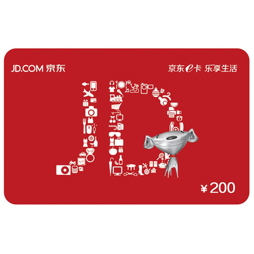 2021问道手游礼包码_问道手游礼包码2022_问道手游礼包码大全