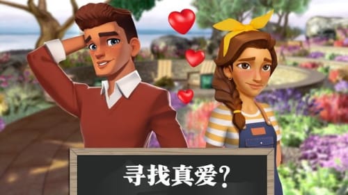 手机游戏制作软件下载免费-免费手机游戏制作软件推荐，让你轻松