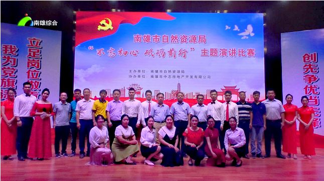 壁坂坡隧道_隼坂all坂_六壁坂