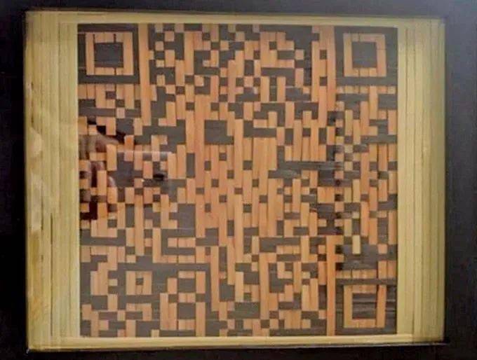 本人机动车二维码在哪_动车二维码乘车_动车的二维码有什么作用