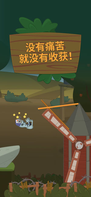 直板手机游戏大全_老式直板手机经典游戏_直板手机小游戏